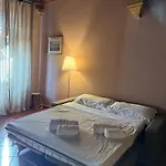 Roel Apartments Ponte Pietra