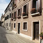 Asteria Venetian Suite