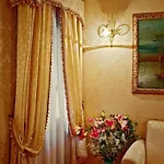 Guest House La Chicca