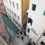 Palazzo Duodo Gregolin