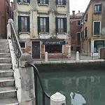 Venice Resorts