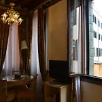 Appartamenti Suite Del Doge