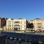 Rialto Project