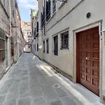 Ca' Patrizia Apartment