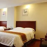 Greentree Inn Jiangsu Zhenjiang Danyang Wanshan Park Express Hotel