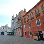 Campo Santa Maria Formosa
