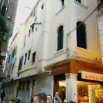 Ca' Luisa