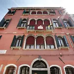 San Giorgio Degli Schiavoni Apartments