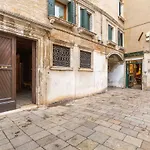 Ca' Del Pozzo Loft Apartment