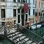 Ca' Giulia