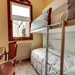 Giudecca 2 - Wr Apartments