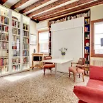 Giudecca 2 - Wr Apartments