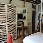 Artist House