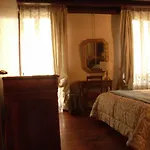 Apartments And Rooms Verona