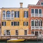 Ca' Degli Armeni Canal View
