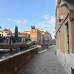 Venezia - Aliki'S House, Dorsoduro