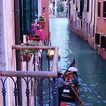 Locanda San Barnaba Venezia