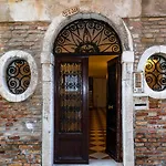 San Maurizio Luxury Suite
