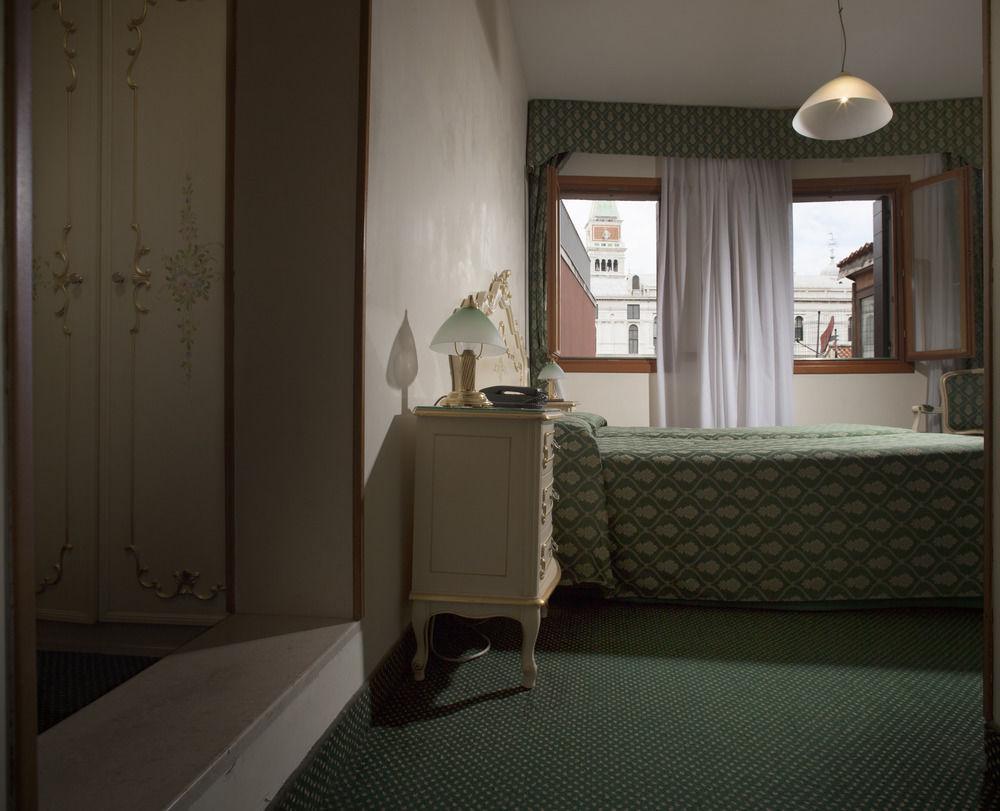 Commercio Apartment Venice