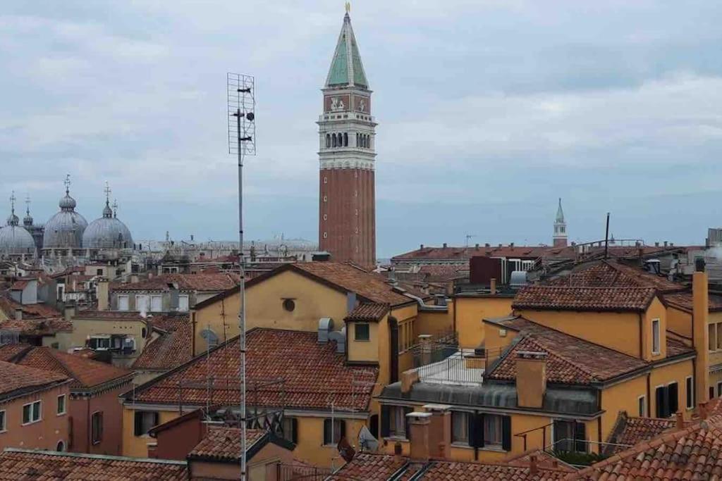 Calle Dei Furlani - Con Cortile Венеция