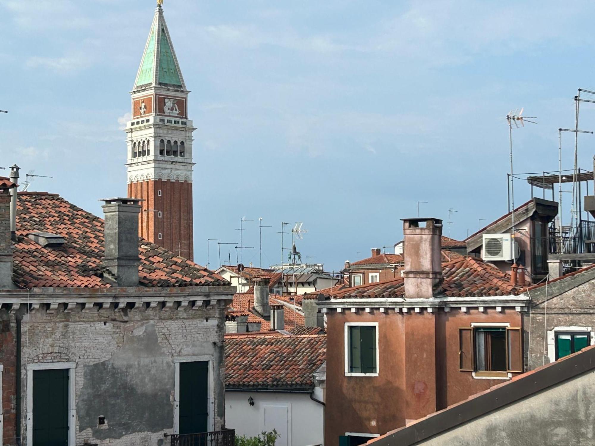 Emanuela's Flat Venise