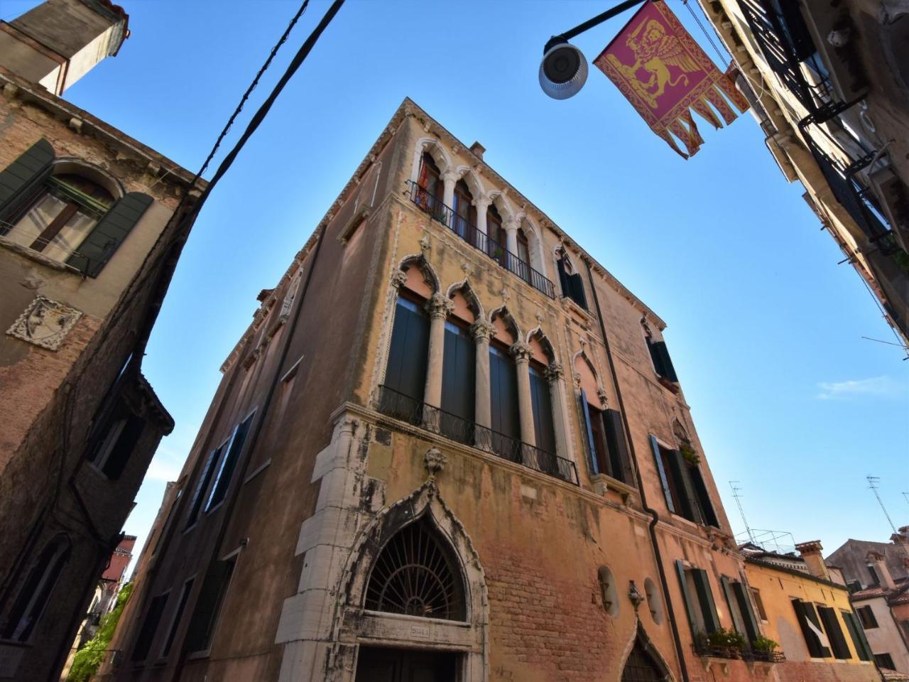 Palazzo Pizzamano * Benátky